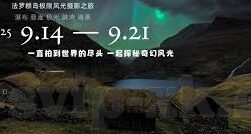 足球比分比例-足球比分背后的黄金比例，数据揭示的竞技密码与观赛新视角
